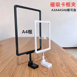 POP广告纸;其他广告器材