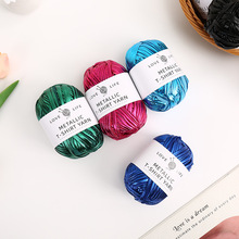 �ֹ�����diy �������ٲ��l�� Metallic T-shirt yarn��˸в��l��
