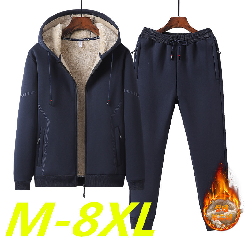 Trajes deportivos de invierno para hombres, algodón grueso, cordero de cachemira grueso, cardigan de tamaño grande, ocio grueso, dos piezas, moda