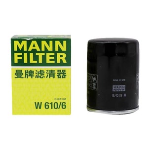 ���ƙC�V W610/6 �m������w˼�KW��ِCRV˼���w���h�_��