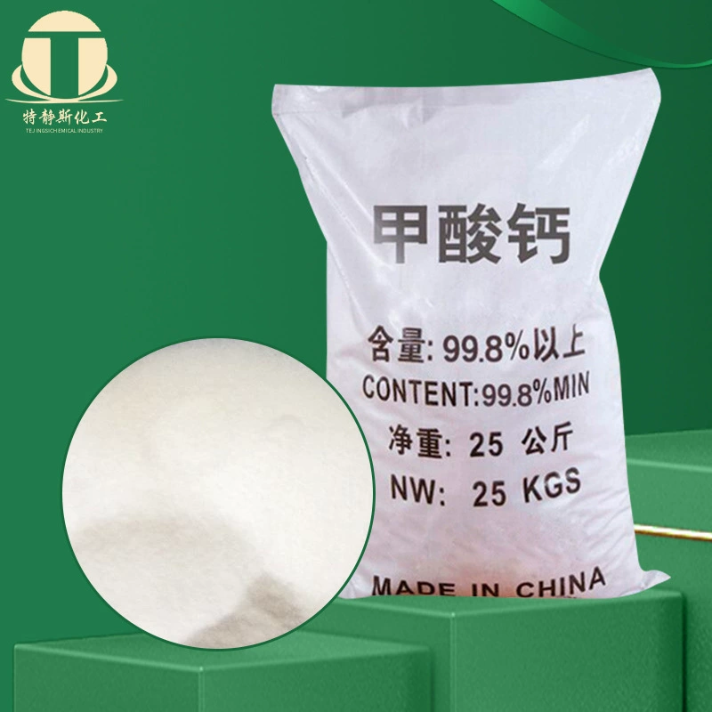 Производители оптового промышленного качества с содержанием формиата кальция 99% бетон строительный сухой порошок быстрокоагулянт ранний сильный формиат кальция