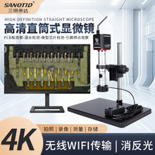 ���I̩�_���I4K�����@΢�R���·���֙C����S�ް�����@΢�R