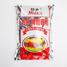 ������b���ÿ�ଷ�5kg*2�� ����ӡ�ȿ�ଷۿ���u�����