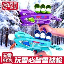 ��ͯѩ�򘌰l������ѩ���ߊAѩ����ѩ��A�����e��ѩ������b��