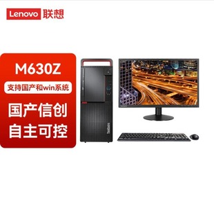 �_��M630Z/��оKX-U6780A/16G512GSSD/2G/ +23.8 ȫ�� �����|��