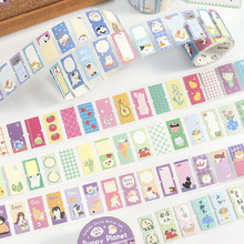 �ŵđ��� �ɕ���ģ���z�� ů��Сӡӛϵ�� �nϵ�ɐ��֎��b�ƴ�N