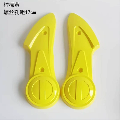 bell battery car flat fork Electric vehicle fender - lemon-yellow