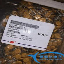 10K511 �绪ѹ������ FNR 10K511 10D511K V10511U 510V 511KD10
