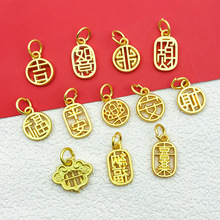�й��籣ɫ�ŷ���diy�����οռ������ֵ��͵�׹�����ִ��������