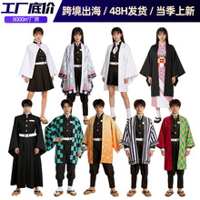 W�羳���֮�й횢�꠷�cos��Demon Slayer���f�}������Ԫ���b