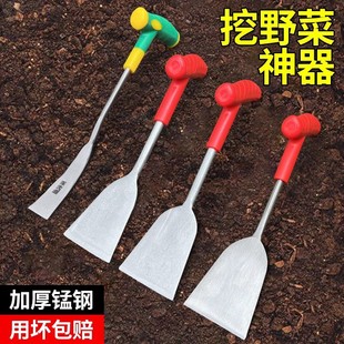 ����Ұ�������P�������N�����j���۶���������ݹ������P