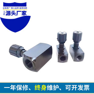 �A����Һ����ʽ������ֹ�yDRVP6 DV8 DRV12 DVP10-1-10B �����y