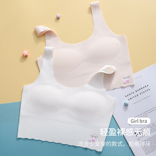 Development period girl underwear student junior high school student high school mid-length vest girl underwear female thin 8-16 years old student