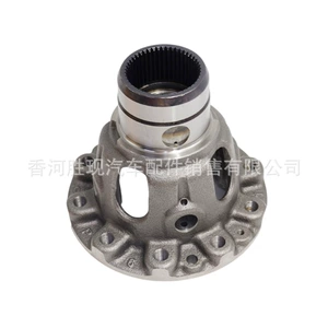 458223B250 Kia Hyundai ötürücü diferensial və planetar ötürücü korpusu üçün
