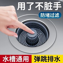 �N��ϴ����©ˮ��ϴ���ˮ����ˮ���������������о�^�V�W