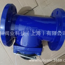 朗科光电直读远传水表通讯MDOBUS协议智能铸铁远传法兰水表DN100