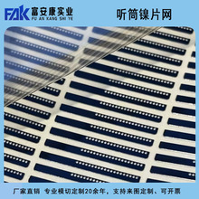 �S��ֱ�����C���m�W���C���ȾW�o�������m�W���W�y�W�g�̾W懾W