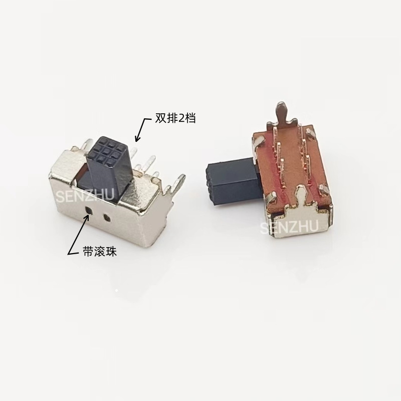 拨动开关SK-22D02 6脚2P2T双排卧式侧拨滑动开关带滚珠带支架