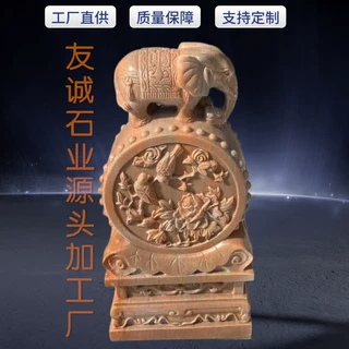 石雕抱鼓石一对晚霞红仿古门墩石鼓别墅庭院门口天然石材摆件定制