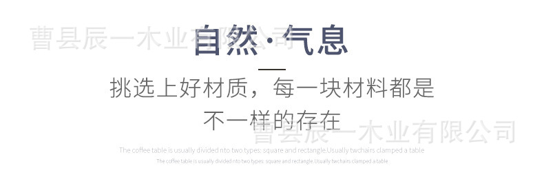 微信图片_20220821230153