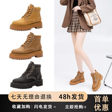 真皮潮流厚底增高黄色马丁靴女靴子25冬新款鞋子百搭中筒短皮靴女