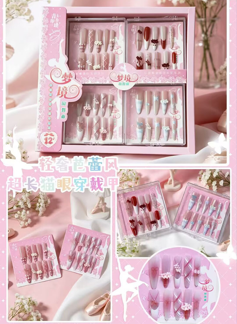 Estampado de ojos de gato con armadura, pegatinas de uñas con gelatina, dibujos animados de estudiantes lindos, desmontables, ponis con armadura image 80