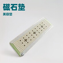 ��ʯ�ӟᴲ�|��ʯ�ӟ�|�Nʯ�|��ʯɳ�l�|���˴��|