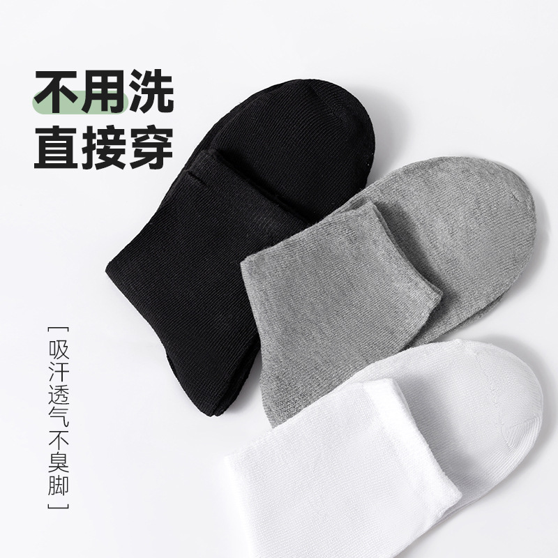 一次性襪子100雙夏薄款吸汗透氣防臭商務船襪批髮男款中筒襪 3