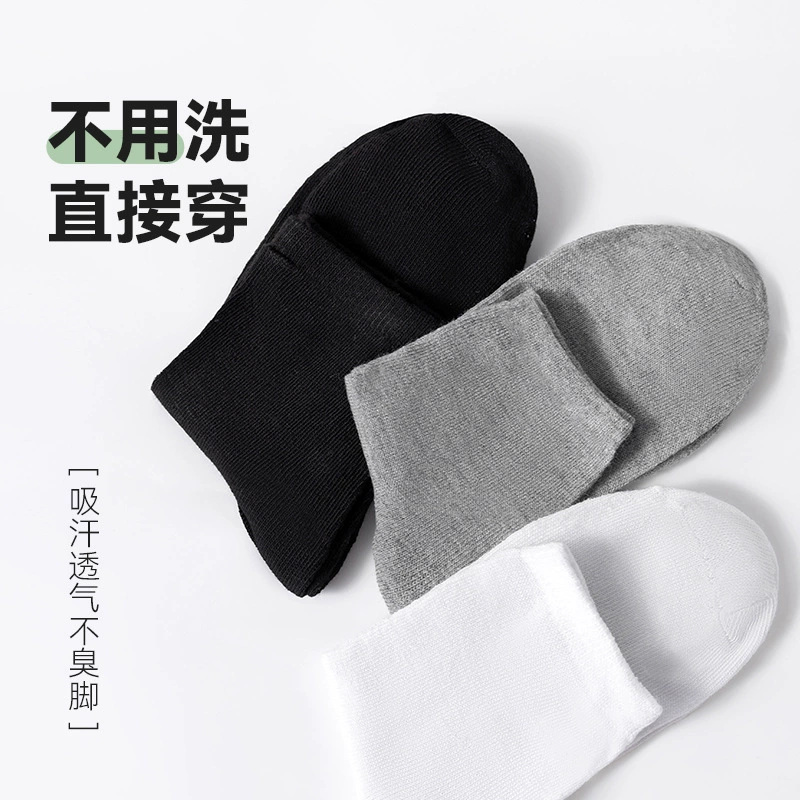 Invisible summer knee socks, absorbs sweat and smell, mid-length