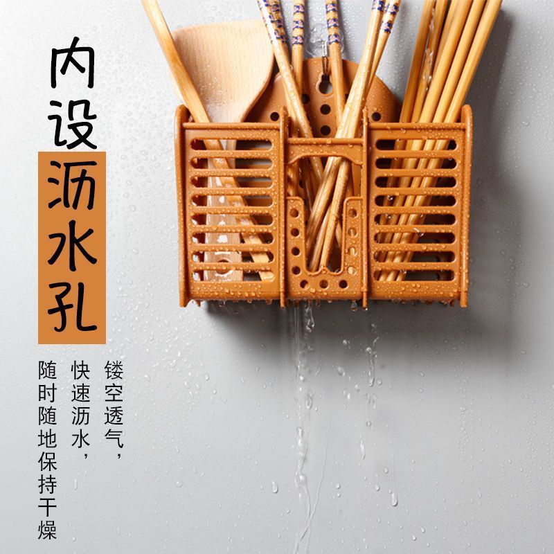 免打孔壁挂式加厚三格筷笼复古老式家用沥水架餐具收纳塑料筷子篓|undefined