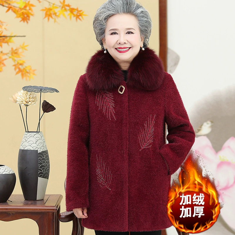Утепленное флисовое пальто для женщин среднего и старшего возраста, зимнее хлопковое пальто для бабушки, одежда из норкового вельвета для пожилых.