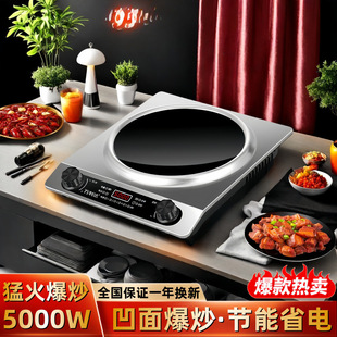 ����늴Št���ô��ʶ๦��5000W�ͻ𱬳����������һ�����]