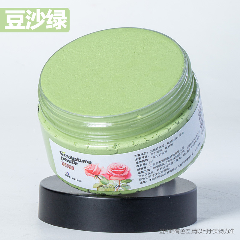 Green bean paste