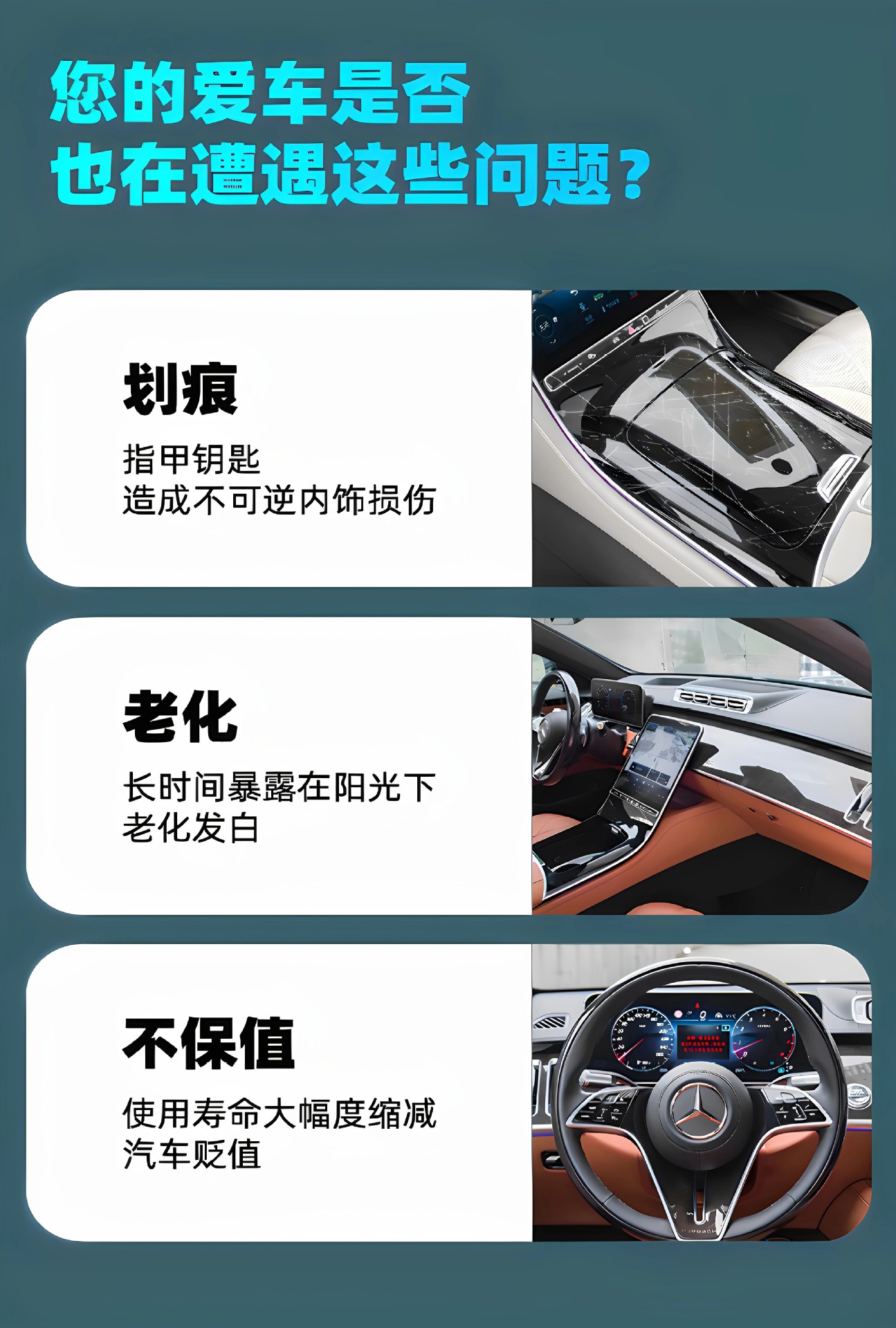 Suitable for Toyota Alfa/Willfa Right-Hand Drive Interior Protection 40 Series Central Control Film Navigation Screen Tempered Film