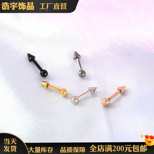 �S��ֱ�N ���P䓼��F�A�����ᔶ�� ���s��ʽ���^�����Ļ�ܛ���