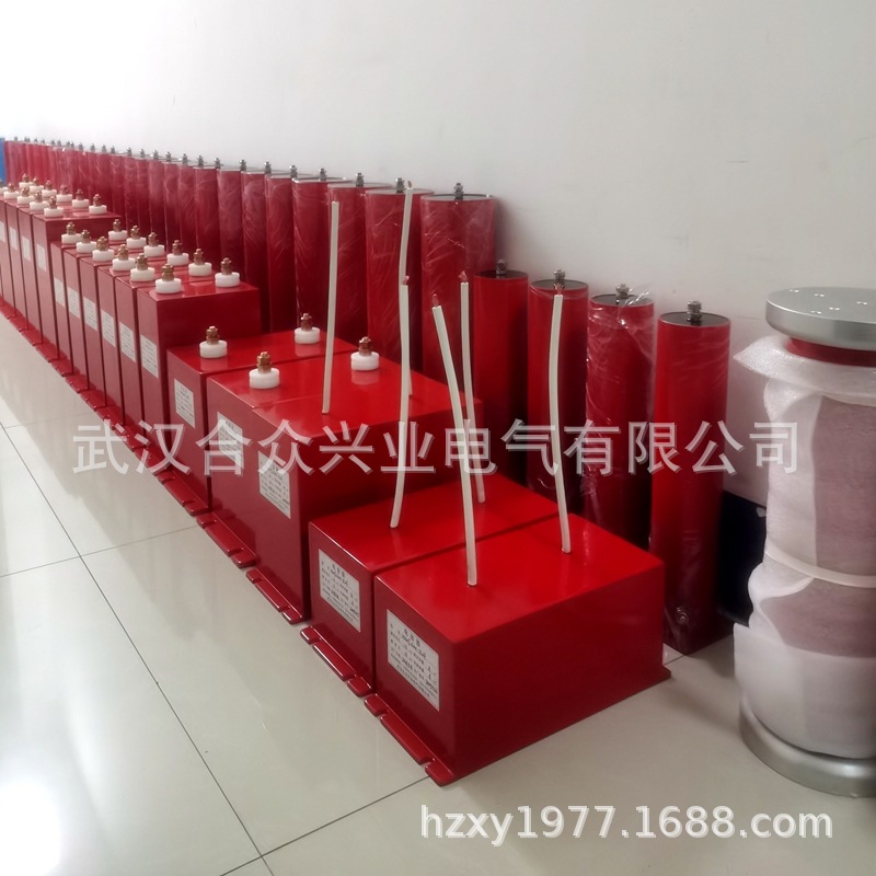 HZMJ16kv-8uF-脉冲电容-储能电容-放电电容高压高耐压