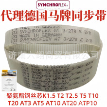 ���R��ͬ����K1.5 T2 T2.5 T5 T10 AT3 AT5 AT10 ATP10 �۰���