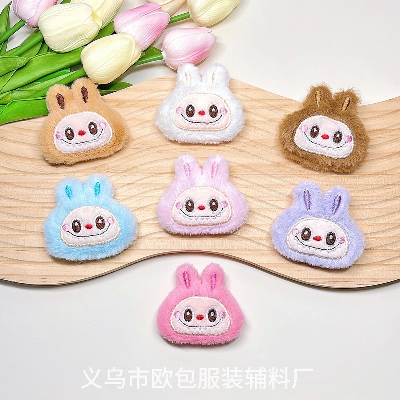 可爱拉布布头毛绒挂件小兔子labubu饰品配件头饰鞋袜服装辅料批发|undefined