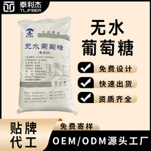 �oˮ������ʳ�ü� �����ʳƷ�S����֧�ַ��b һ��؛Դ֧�֏���