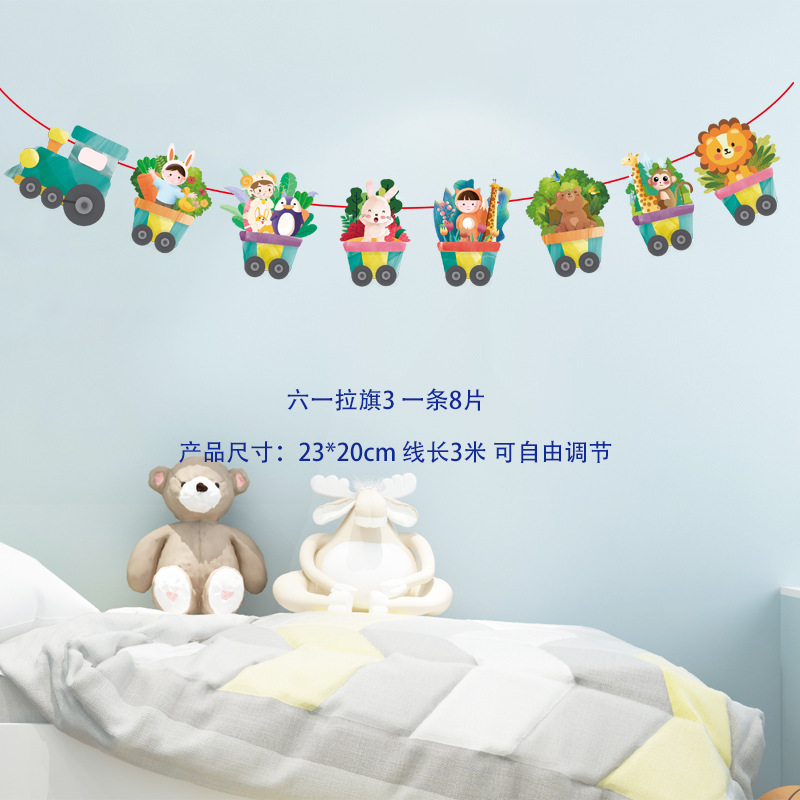 WQ 61 tira de la bandera 03