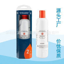 新款EDR2RXD1冰箱滤芯,Filter 2, 9082冰箱滤芯,可按需制作