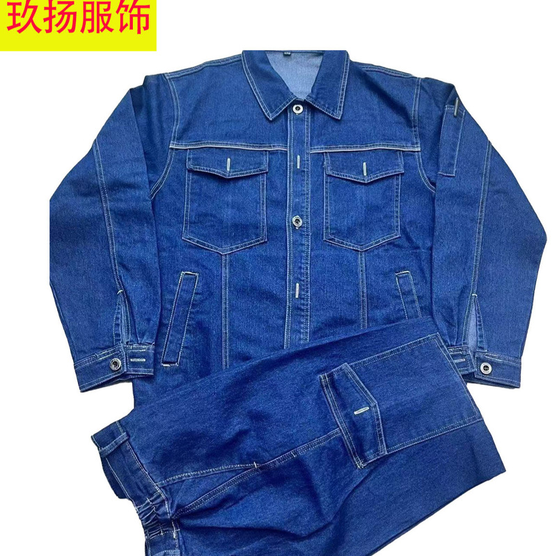 夏薄いデニムオーバーオールスーツトップ溶接作業服鉱山労働者労働保護作業服制服作業服卸売|undefined