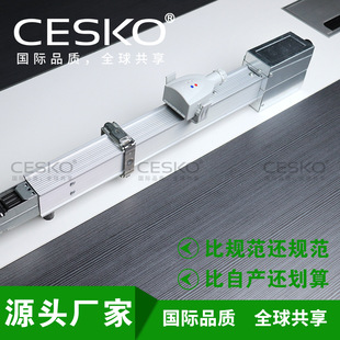 Lighting busbar manufacturers Lighting power supply busbar clothing factory busbar shop