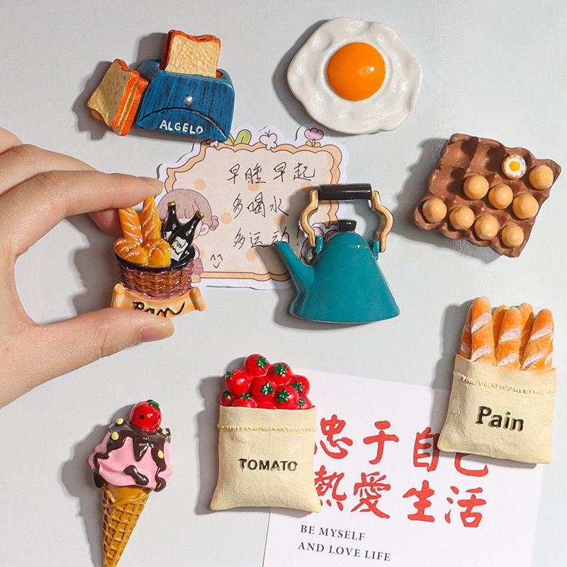创意3D冰箱贴北欧ins装饰定制立体美食吸铁石仿真食物磁性贴批发|undefined