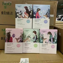 ȻϲRֲĤaˮغˮ澏ƽĤNM