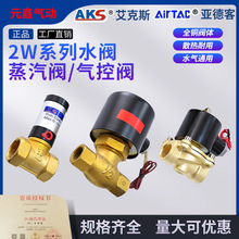 ˮw/Bw]늴y2Wˮyy_Py 2W_Py