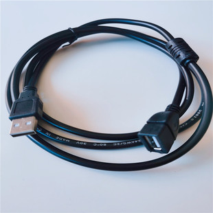 ȫ�~USB���L�� USB����ĸA/F������1.5��3��5��10��USB2.0���L��