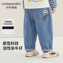 ������؈��ͯţ��ѝ��ͯ���bŮͯ�������e�Lѝ�냺��������ѝ�ӳ�