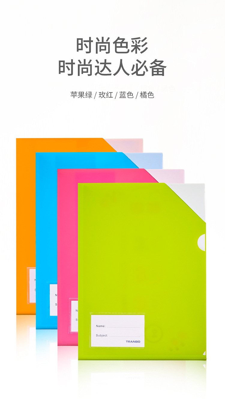 혼합 색상(12개)
