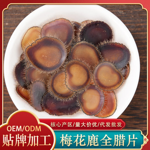 �|���خa÷��¹ȫϞƬ¹��Ƭ��֦���r¹����Ƭ��֦ȫϞƬ��ˮϞƬ